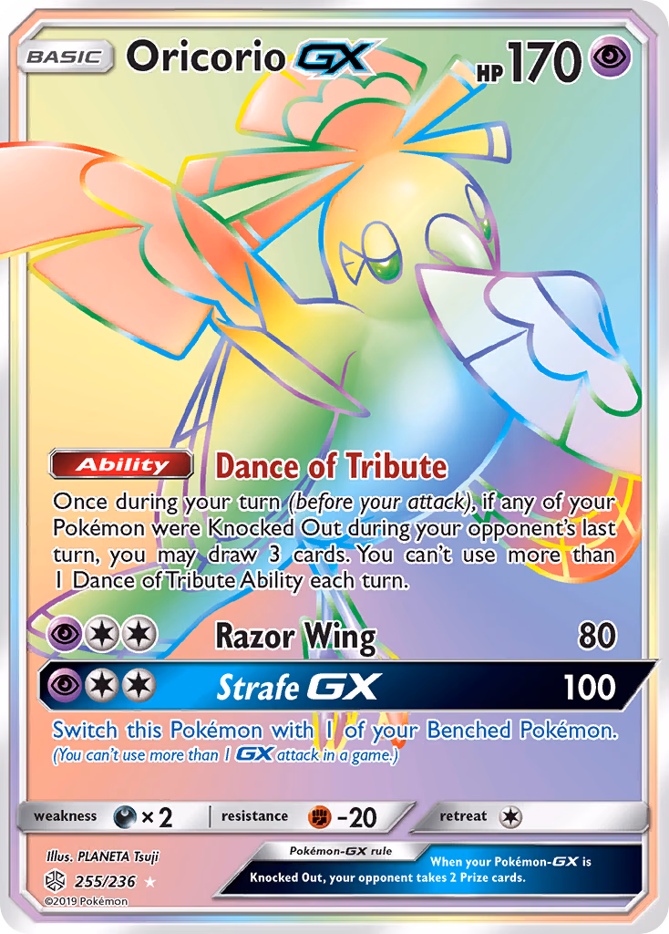 Oricorio-GX Pokemon card (255/236, Cosmic Eclipse)