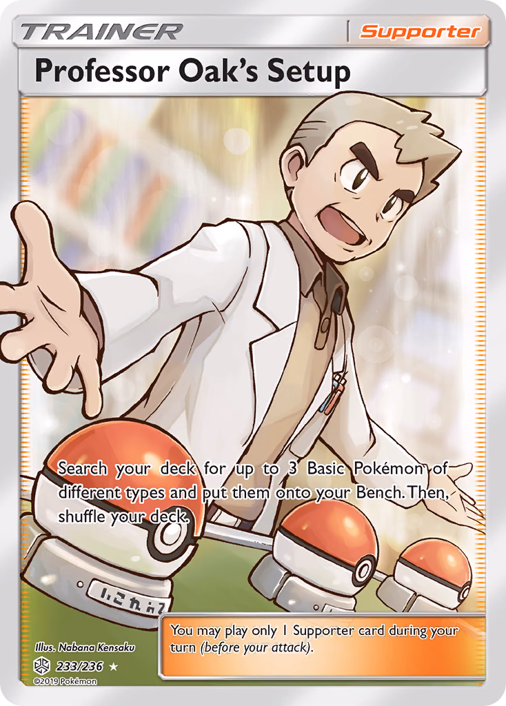 Professor Oak's Setup Pokemon card (233/236, Cosmic Eclipse)