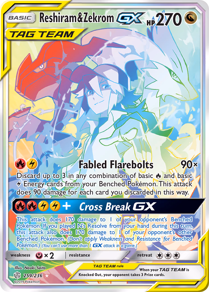 Reshiram & Zekrom-GX Pokemon card (259/236, Cosmic Eclipse)