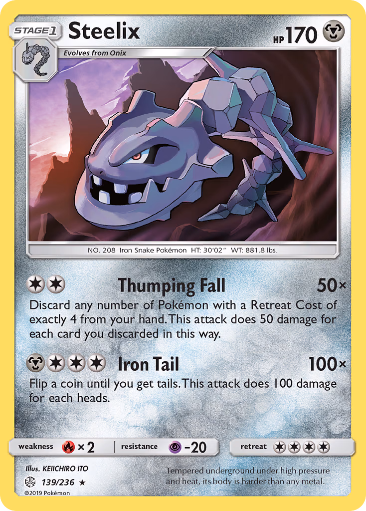 Steelix Pokemon card (139/236, Cosmic Eclipse)