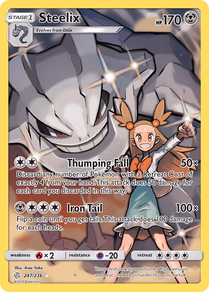 Steelix Pokemon card (247/236, Cosmic Eclipse)