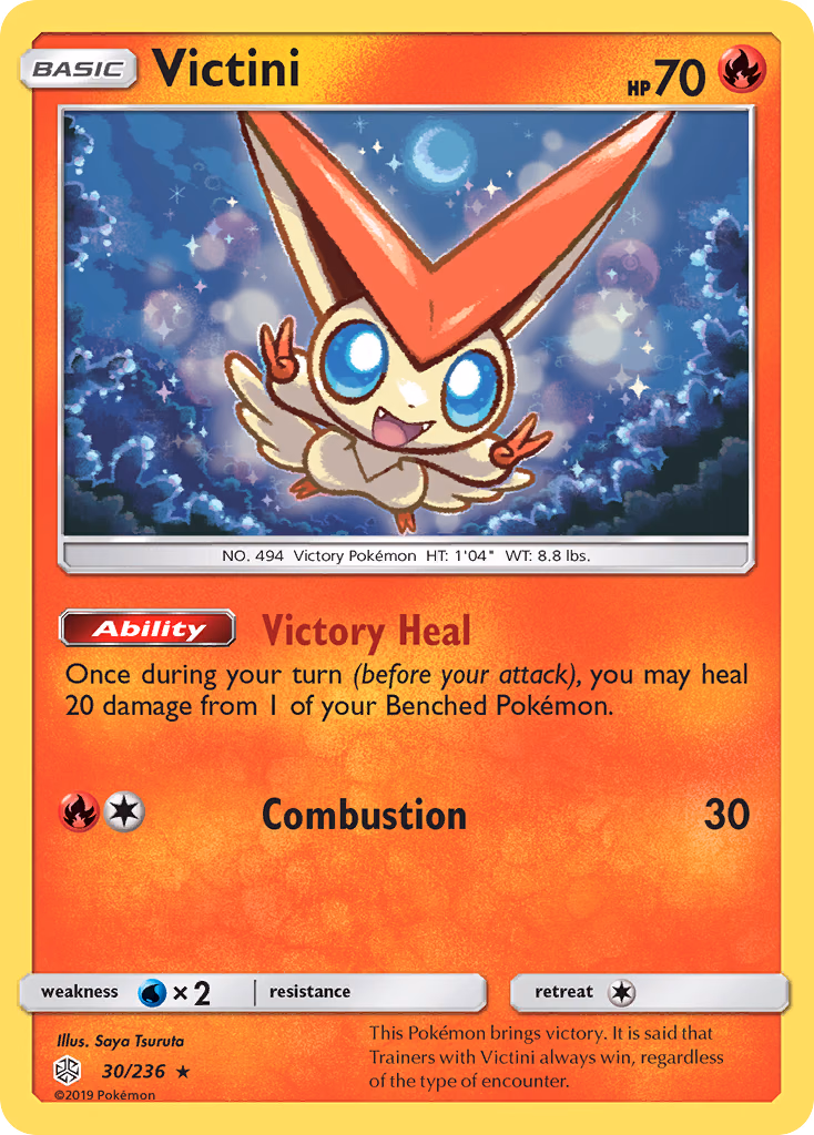 Victini Pokemon card (30/236, Cosmic Eclipse)