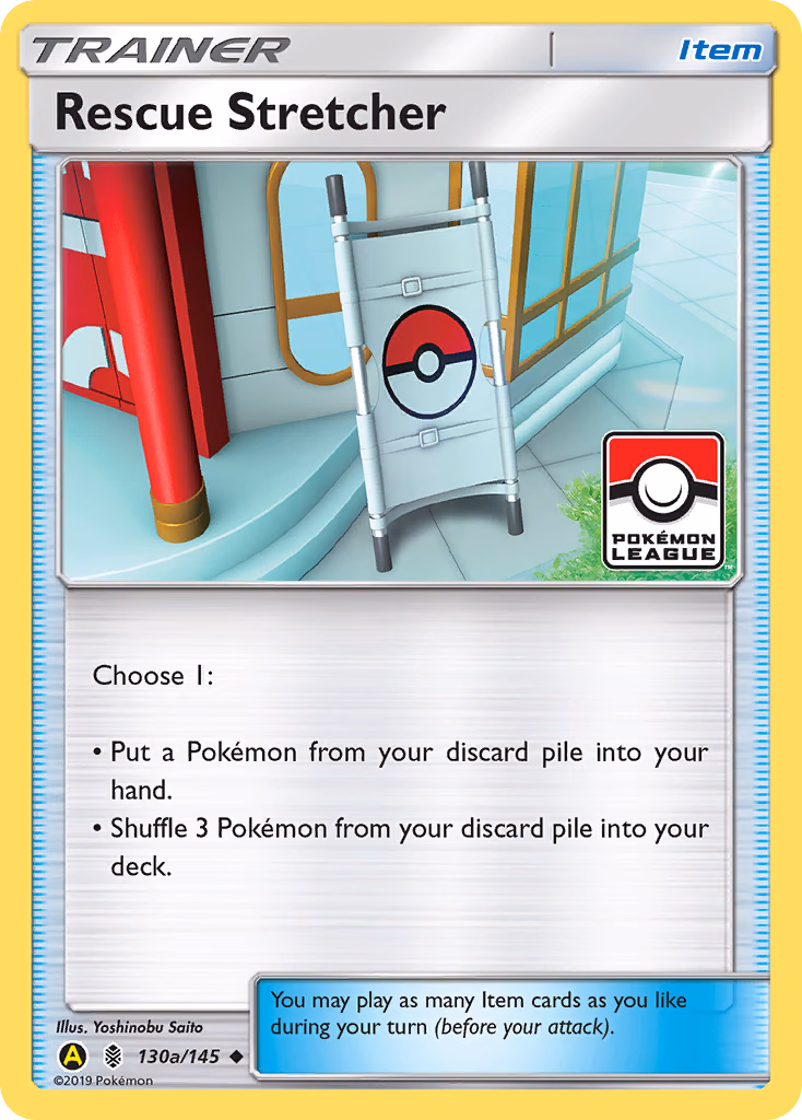 Rescue Stretcher Pokemon card (130a/145, Guardians Rising)