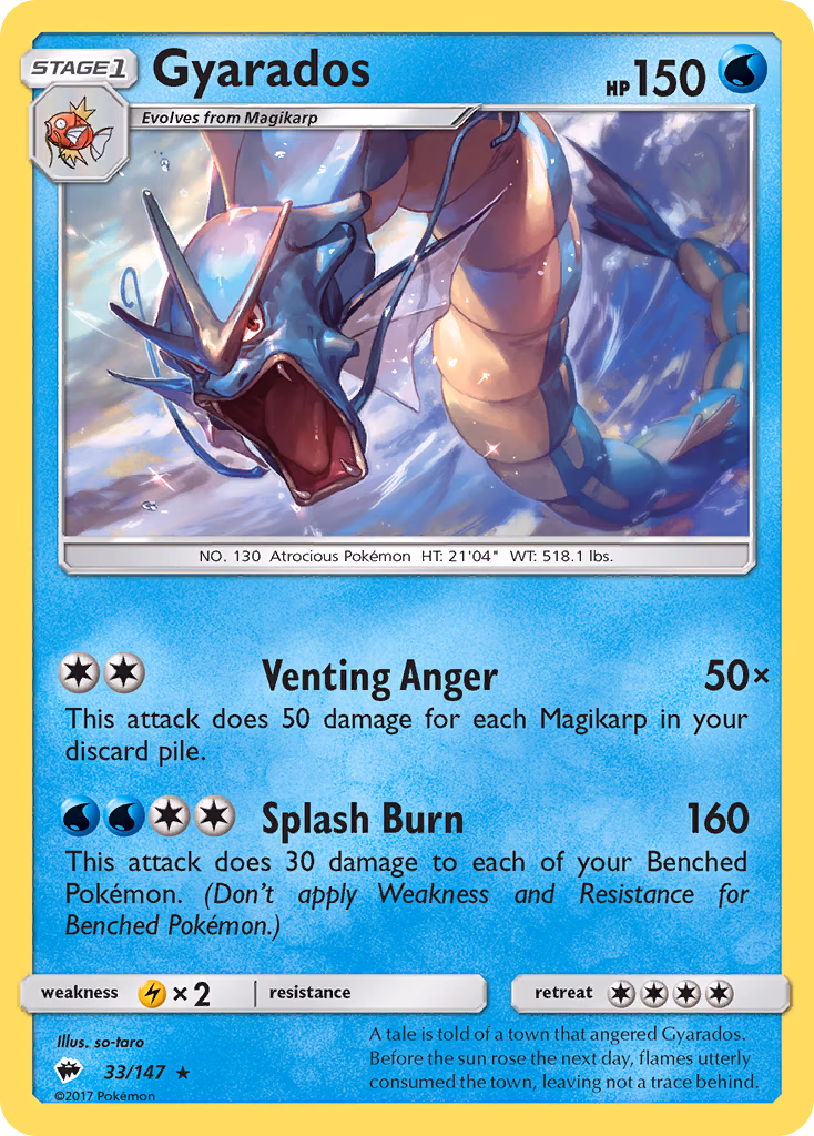 Gyarados Pokemon card (33/147, Burning Shadows)