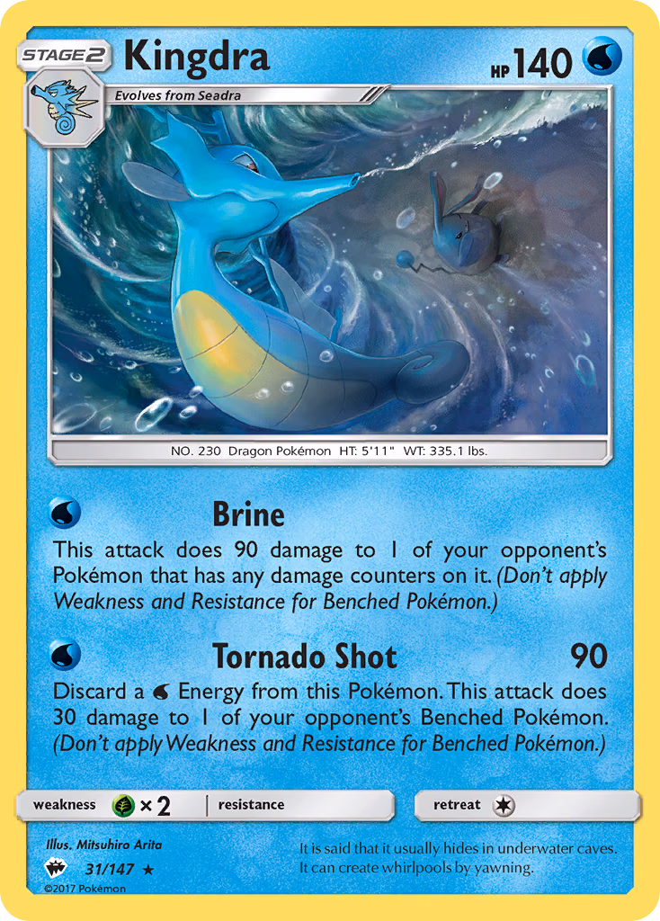 Kingdra Pokemon card (31/147, Burning Shadows)