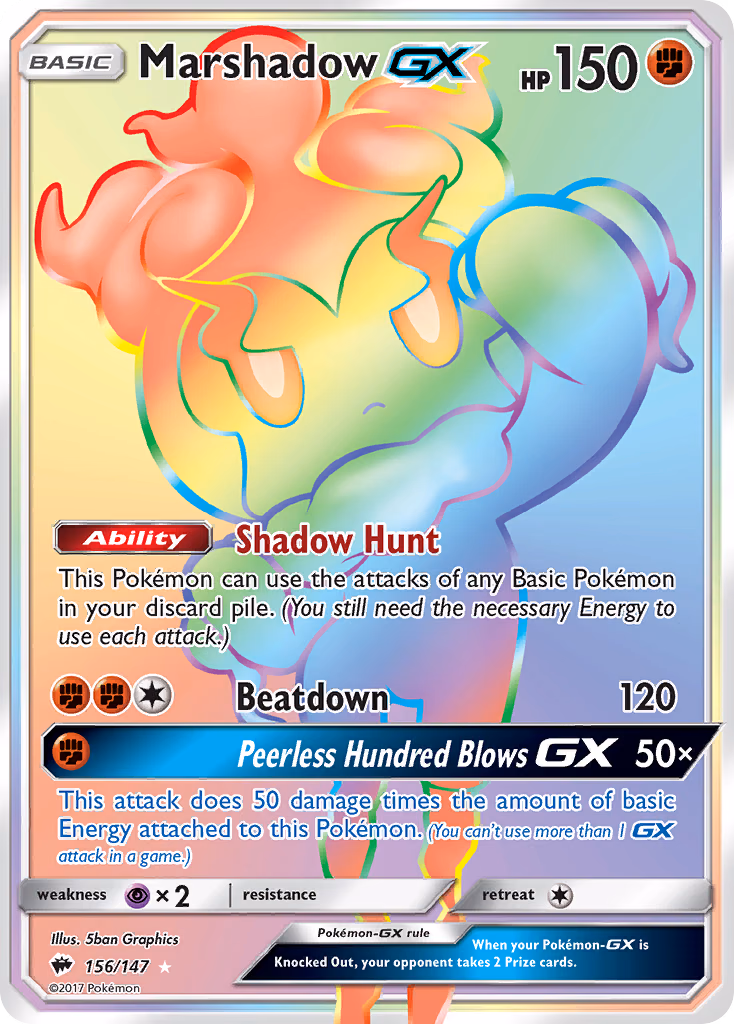 Marshadow-GX Pokemon card (156/147, Burning Shadows)