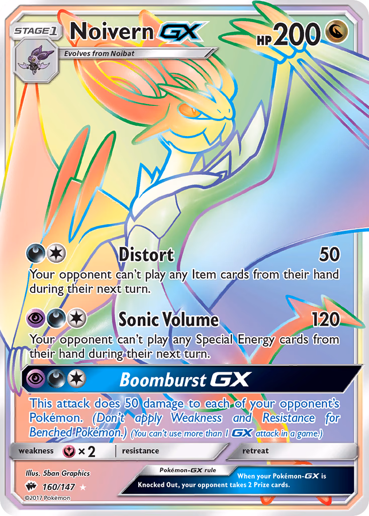 Noivern-GX Pokemon card (160/147, Burning Shadows)