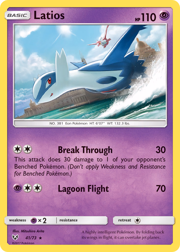 Latios Pokemon card (41/73, Shining Legends)