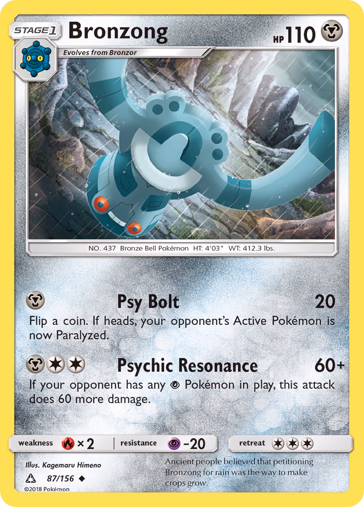 Bronzong Pokemon card (87/156, Ultra Prism)
