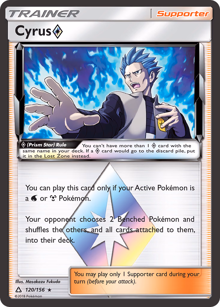 Cyrus ◇ Pokemon card (120/156, Ultra Prism)