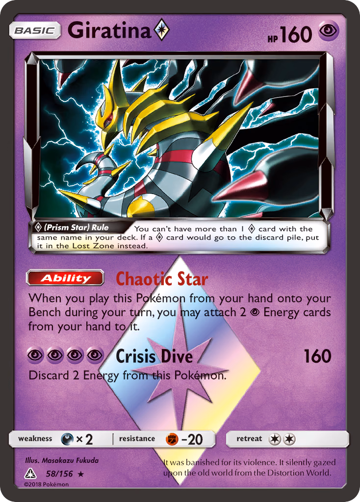 Giratina ◇ Pokemon card (58/156, Ultra Prism)