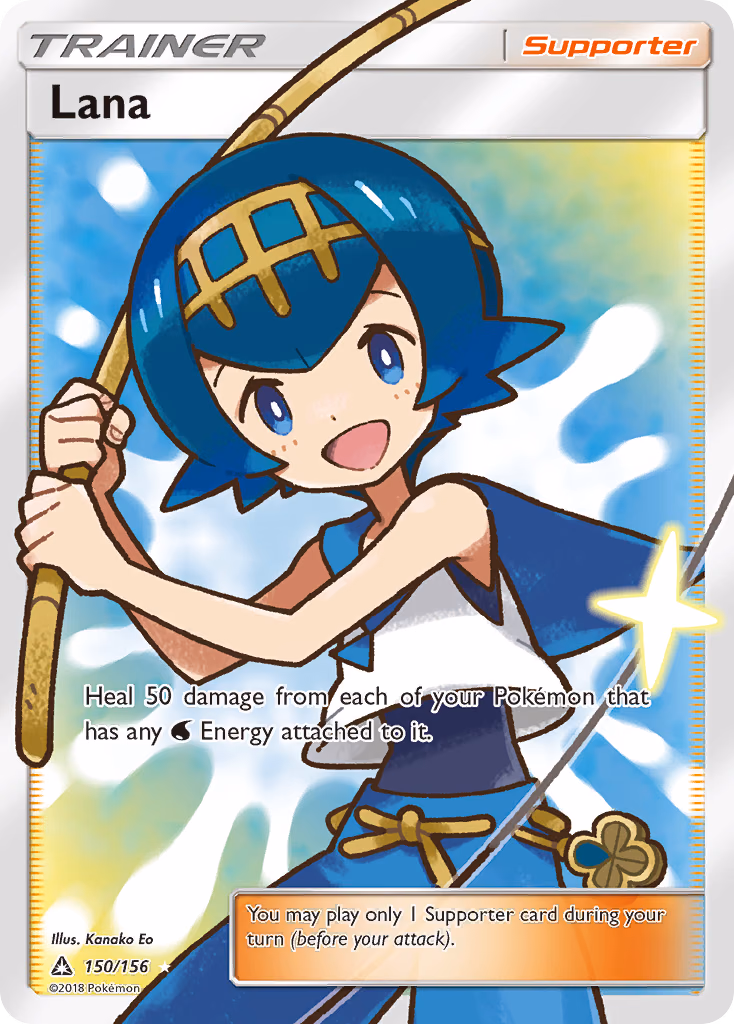 Lana Pokemon card (150/156, Ultra Prism)