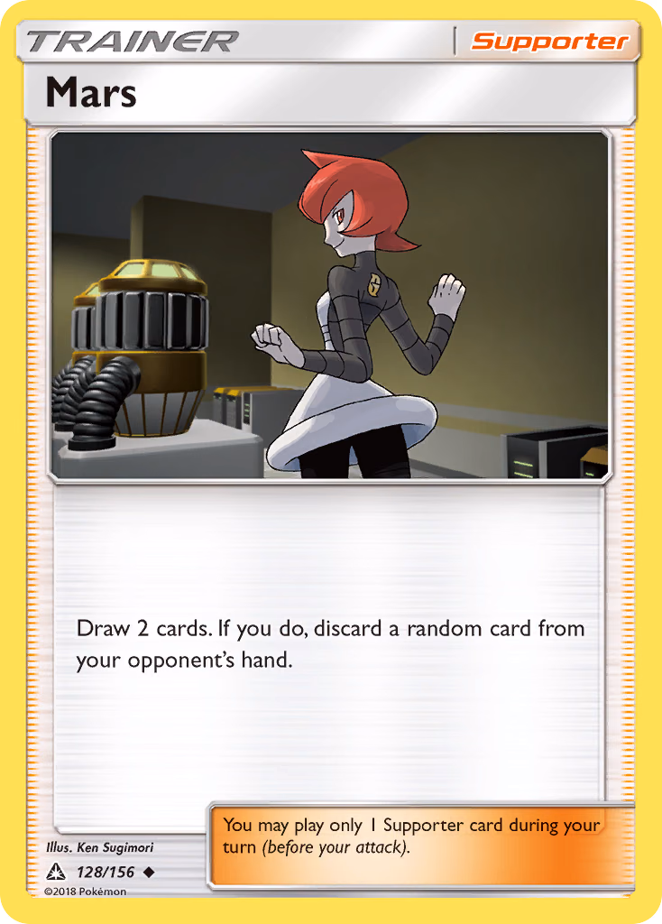 Mars Pokemon card (128/156, Ultra Prism)
