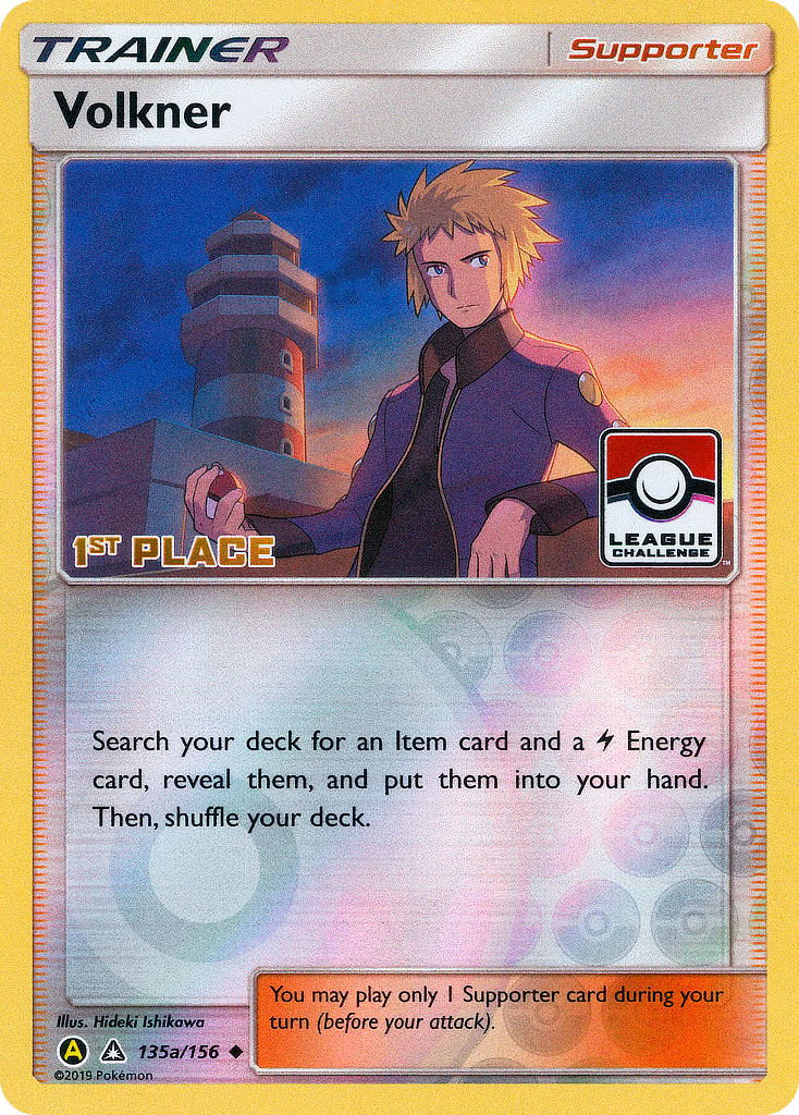 Volkner Pokemon card (135a/156, Ultra Prism)
