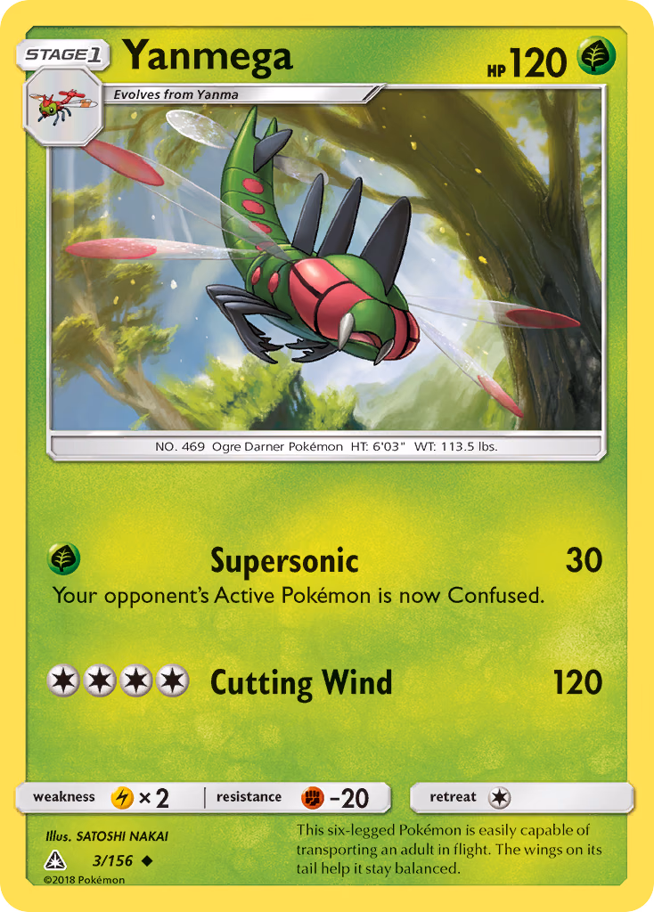Yanmega Pokemon card (3/156, Ultra Prism)