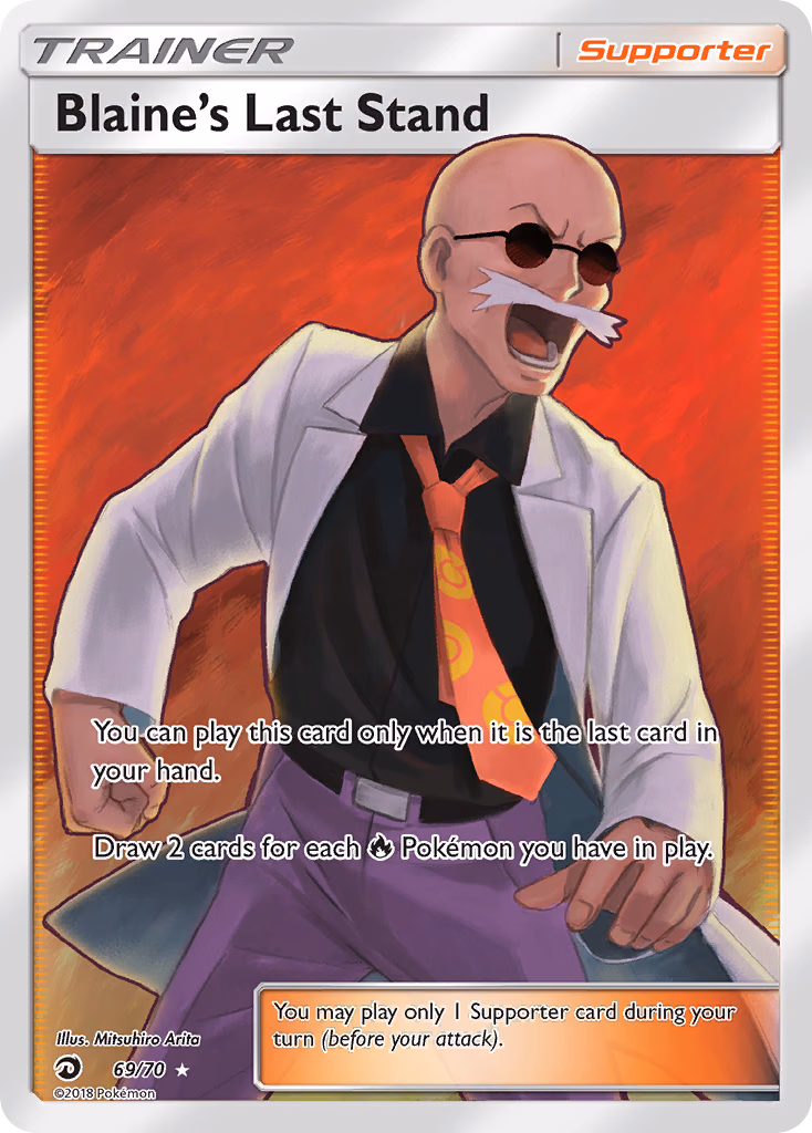 Blaine's Last Stand Pokemon card (69/70, Dragon Majesty)