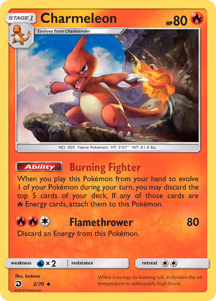 Charmeleon Pokemon card (2/70, Dragon Majesty)