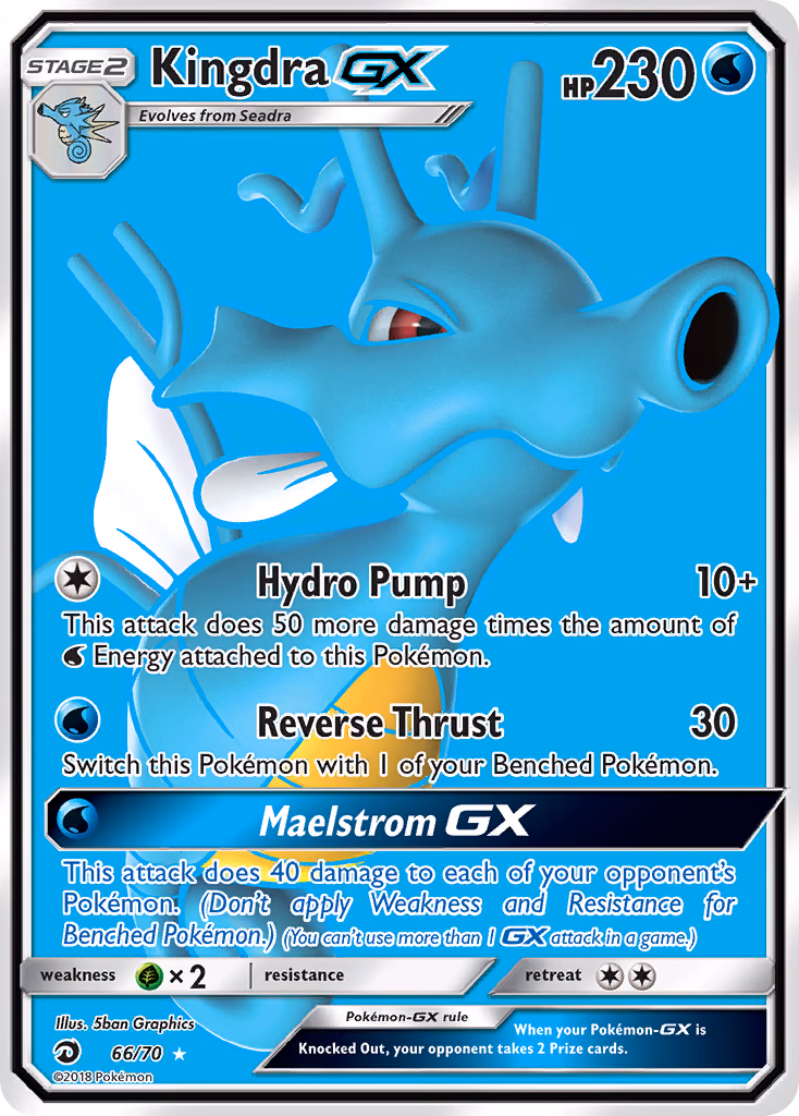 Kingdra-GX Pokemon card (66/70, Dragon Majesty)