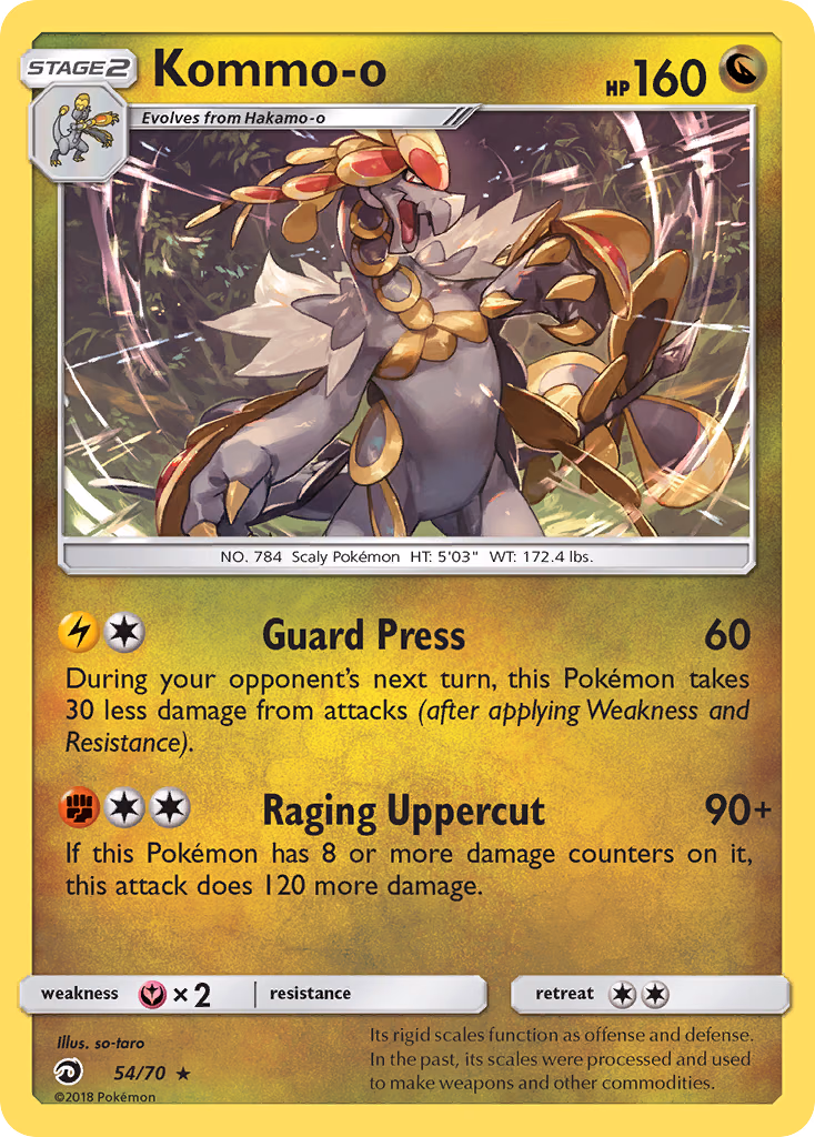 Kommo-o Pokemon card (54/70, Dragon Majesty)