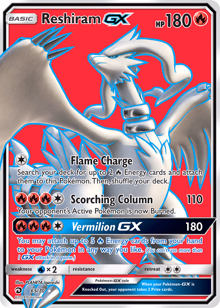 Reshiram-GX Pokemon card (65/70, Dragon Majesty)