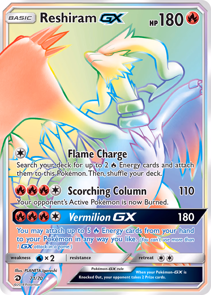 Reshiram-GX Pokemon card (71/70, Dragon Majesty)
