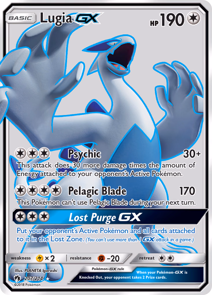 Lugia-GX Pokemon card (207/214, Lost Thunder)