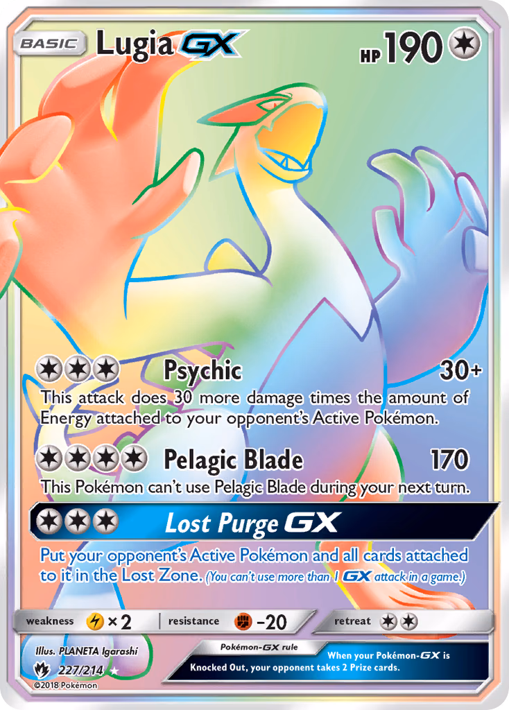 Lugia-GX Pokemon card (227/214, Lost Thunder)