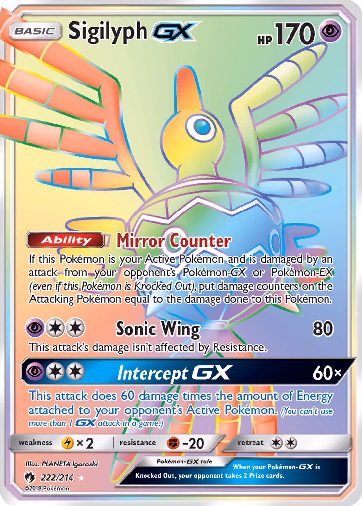 Sigilyph-GX Pokemon card (222/214, Lost Thunder)