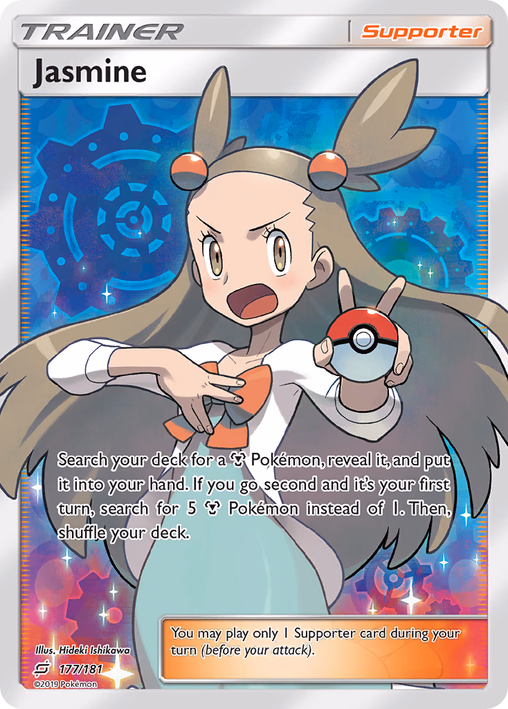 Jasmine Pokemon card (177/181, Team Up)