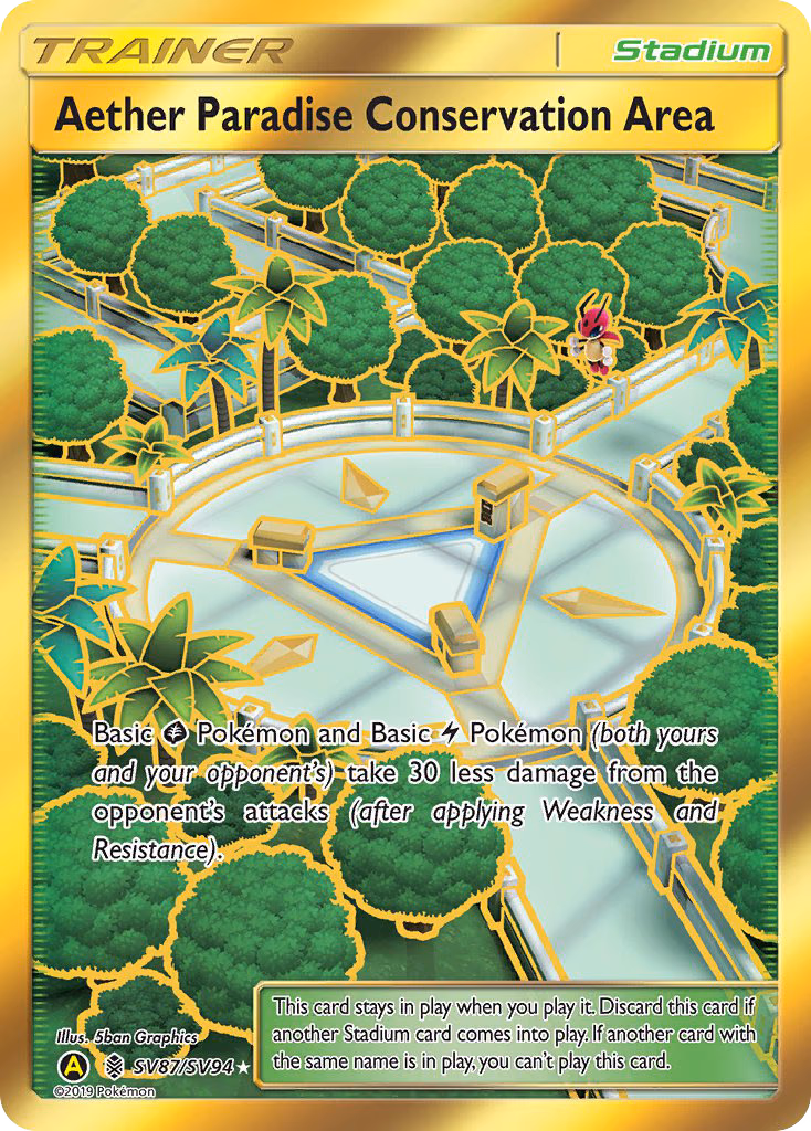 Aether Paradise Conservation Area Pokemon card (SV87/SV94, Hidden Fates Shiny Vault)