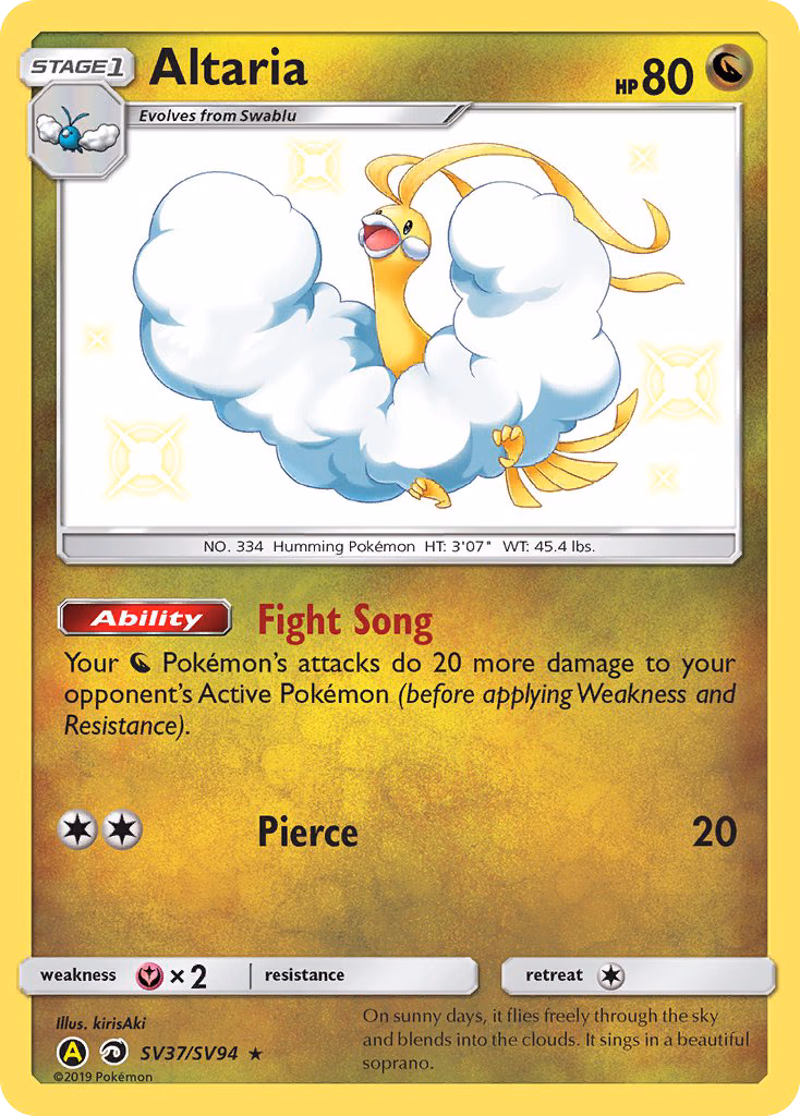 Altaria Pokemon card (SV37/SV94, Hidden Fates Shiny Vault)
