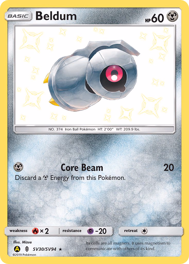 Beldum Pokemon card (SV30/SV94, Hidden Fates Shiny Vault)