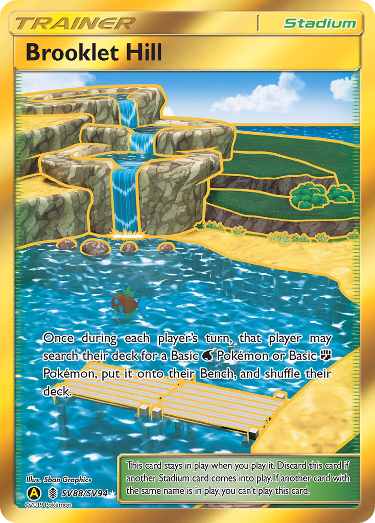 Brooklet Hill Pokemon card (SV88/SV94, Hidden Fates Shiny Vault)