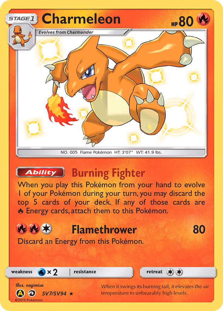 Charmeleon Pokemon card (SV7/SV94, Hidden Fates Shiny Vault)