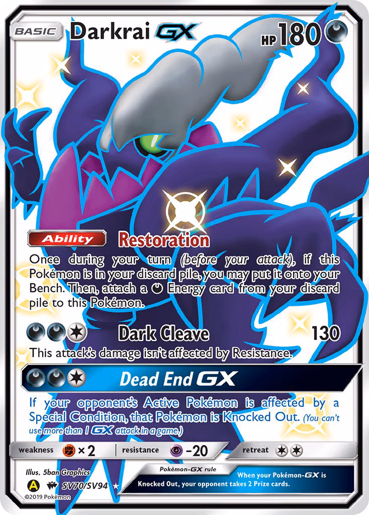Darkrai-GX Pokemon card (SV70/SV94, Hidden Fates Shiny Vault)
