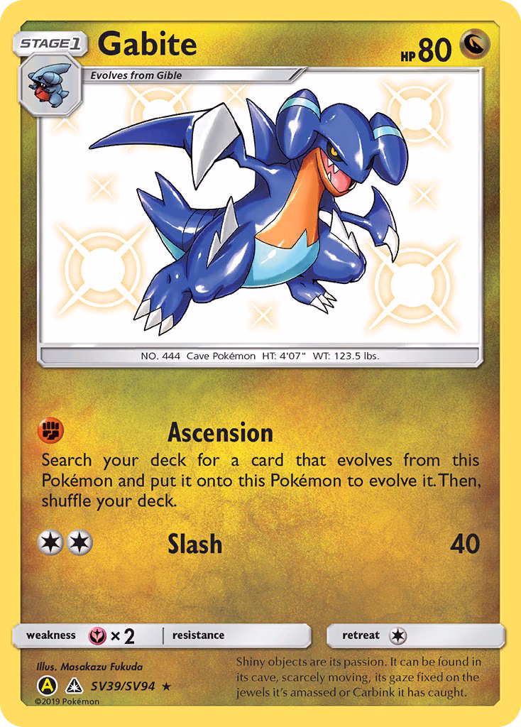 Gabite Pokemon card (SV39/SV94, Hidden Fates Shiny Vault)
