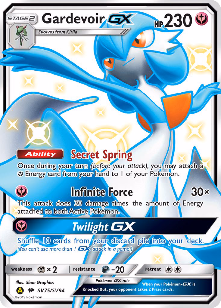 Gardevoir-GX Pokemon card (SV75/SV94, Hidden Fates Shiny Vault)