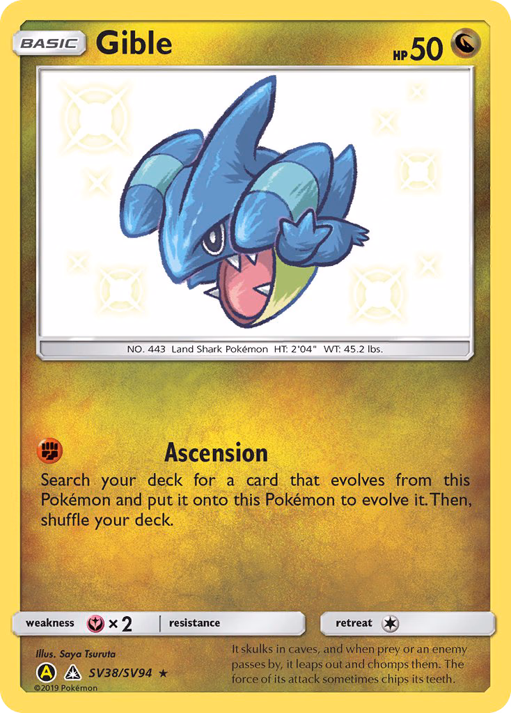 Gible Pokemon card (SV38/SV94, Hidden Fates Shiny Vault)