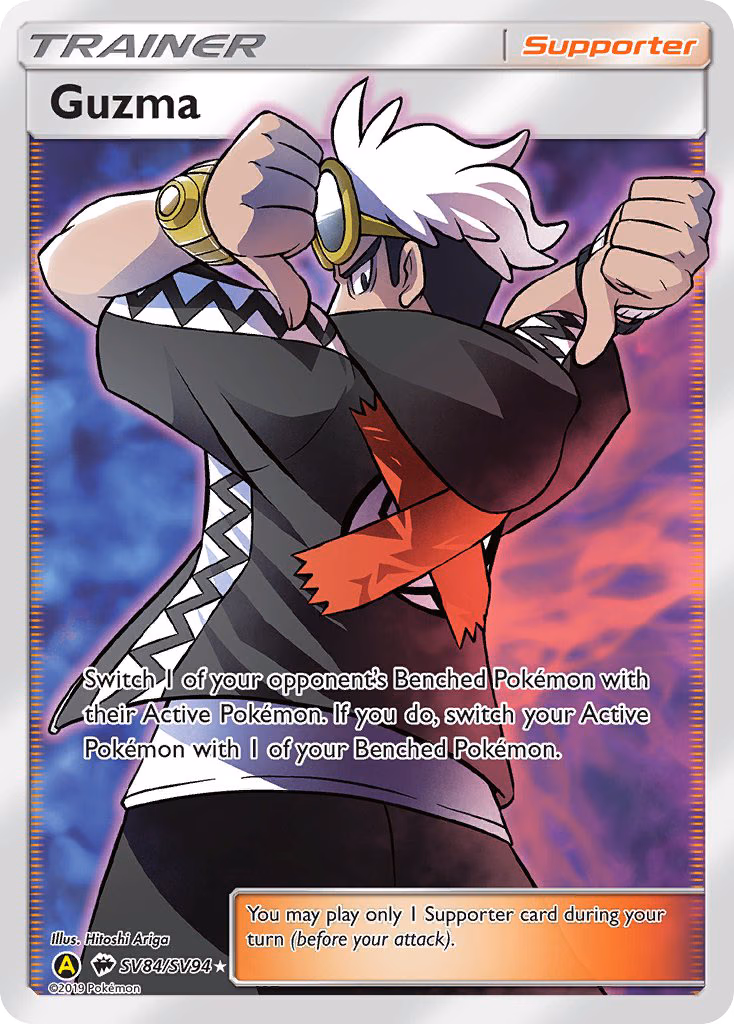 Guzma Pokemon card (SV84/SV94, Hidden Fates Shiny Vault)