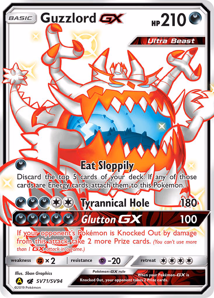Guzzlord-GX Pokemon card (SV71/SV94, Hidden Fates Shiny Vault)
