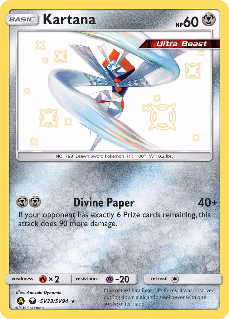 Kartana Pokemon card (SV33/SV94, Hidden Fates Shiny Vault)