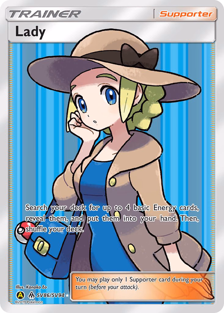 Lady Pokemon card (SV86/SV94, Hidden Fates Shiny Vault)