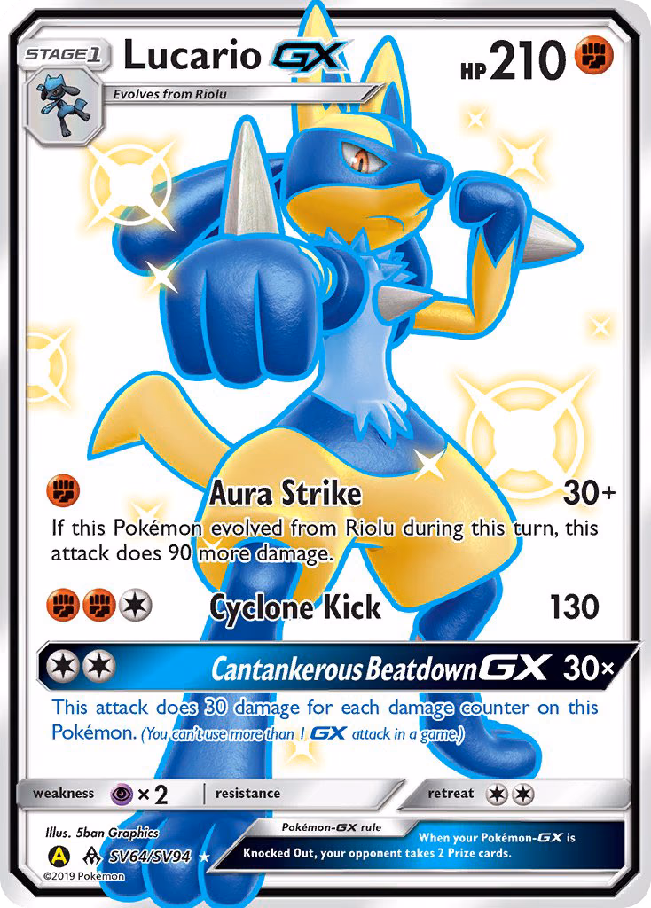 Lucario-GX Pokemon card (SV64/SV94, Hidden Fates Shiny Vault)
