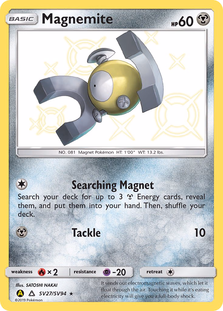 Magnemite Pokemon card (SV27/SV94, Hidden Fates Shiny Vault)