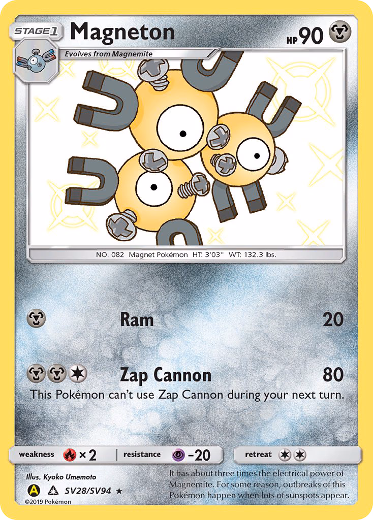 Magneton Pokemon card (SV28/SV94, Hidden Fates Shiny Vault)