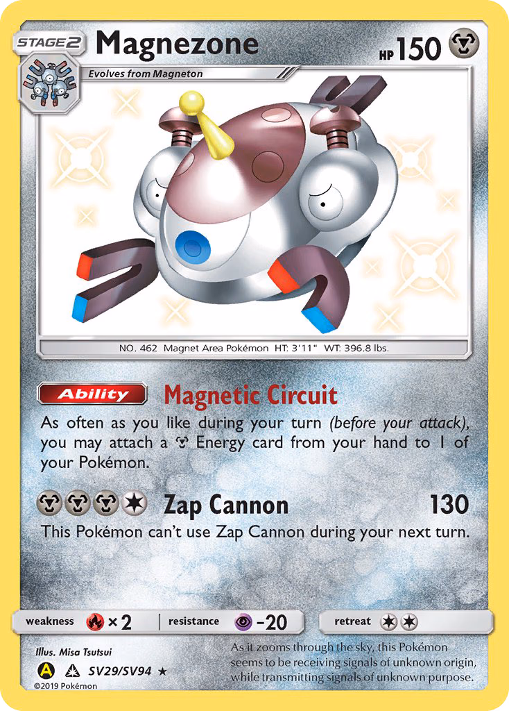 Magnezone Pokemon card (SV29/SV94, Hidden Fates Shiny Vault)
