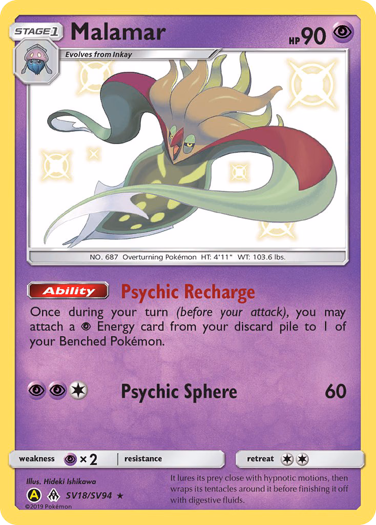 Malamar Pokemon card (SV18/SV94, Hidden Fates Shiny Vault)