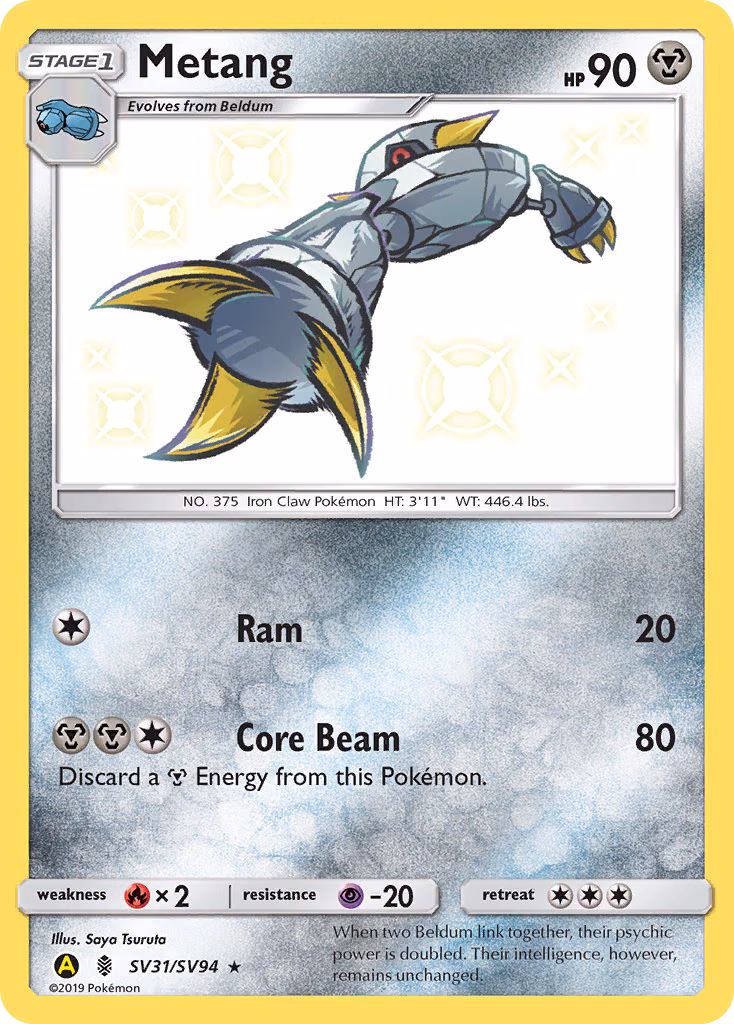 Metang Pokemon card (SV31/SV94, Hidden Fates Shiny Vault)