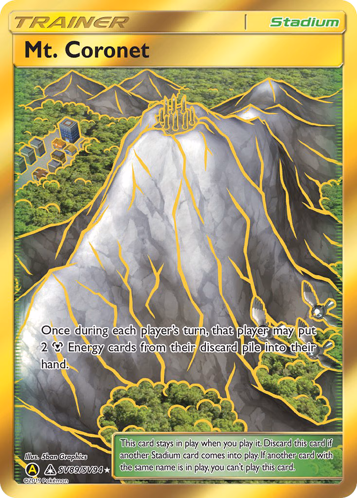 Mt. Coronet Pokemon card (SV89/SV94, Hidden Fates Shiny Vault)