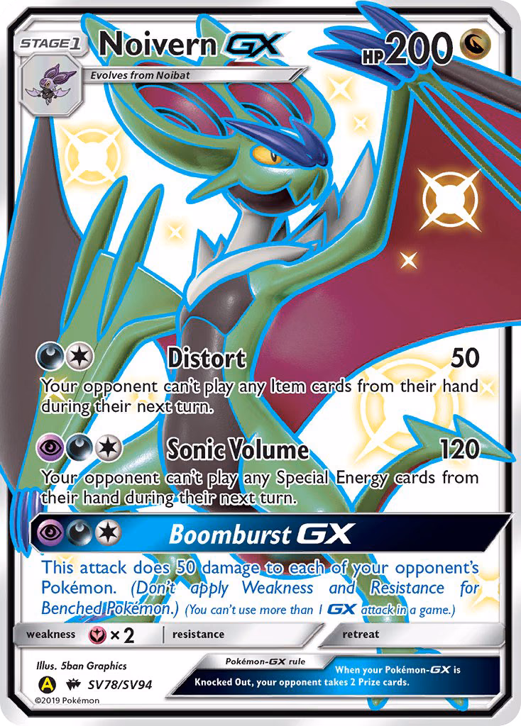 Noivern-GX Pokemon card (SV78/SV94, Hidden Fates Shiny Vault)